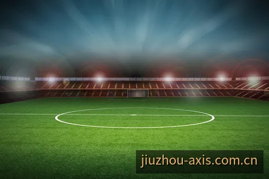 九州服务大厅星轨中枢调度中心视觉图